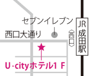 成田店　店舗地図